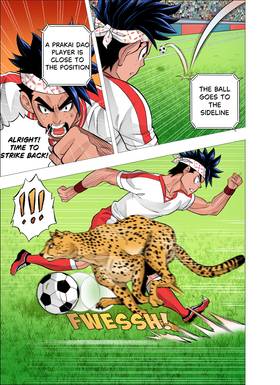 Read The Killer Pass  74 Page 9 in English