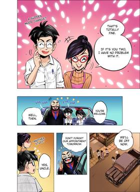 Read The Killer Pass  2 Page 4 in English