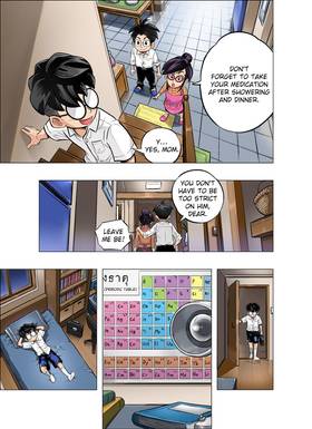 Read The Killer Pass  2 Page 5 in English