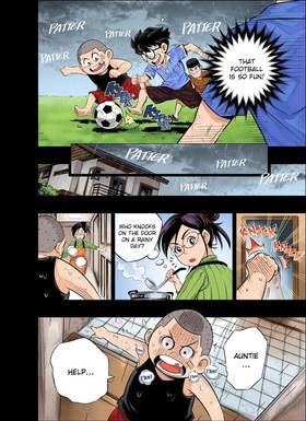 Read The Killer Pass  3 Page 4 in English