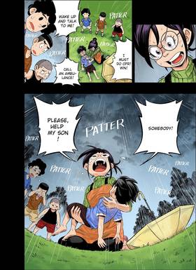Read The Killer Pass  3 Page 6 in English