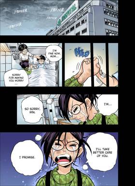 Read The Killer Pass  3 Page 7 in English