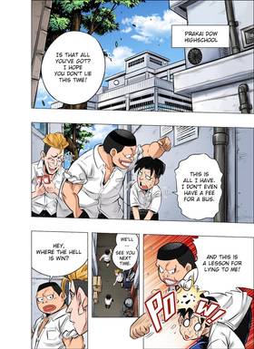 Read The Killer Pass  5 Page 2 in English