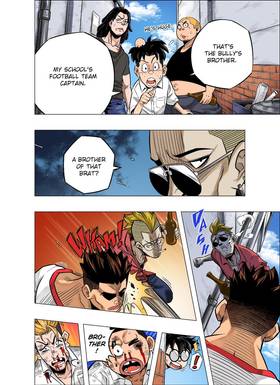Read The Killer Pass  5 Page 8 in English