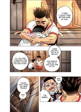 Read The Killer Pass  6 Page 4 in English