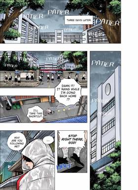 Read The Killer Pass  6 Page 7 in English