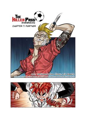 Read The Killer Pass  7 Page 1 in English