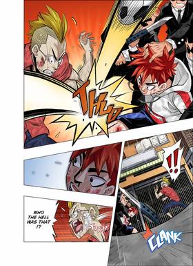 Read The Killer Pass  7 Page 2 in English