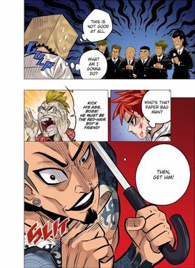 Read The Killer Pass  7 Page 6 in English
