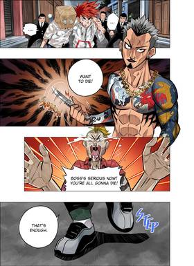 Read The Killer Pass  8 Page 3 in English
