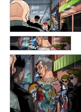 Read The Killer Pass  8 Page 6 in English