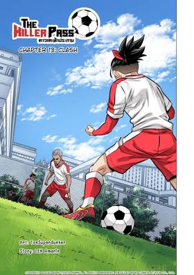 Read The Killer Pass  13 Page 1 in English