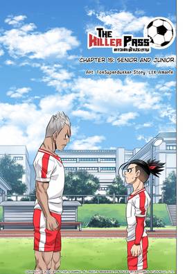 Read The Killer Pass  15 Page 1 in English