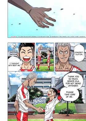 Read The Killer Pass  15 Page 2 in English