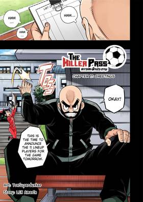 Read The Killer Pass  17 Page 1 in English