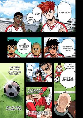 Read The Killer Pass  17 Page 3 in English
