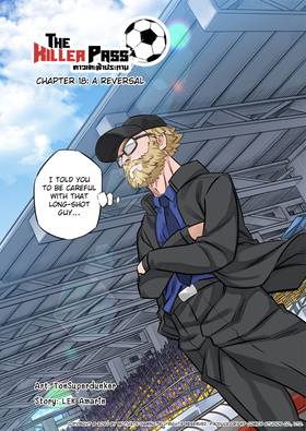 Read The Killer Pass  18 Page 1 in English