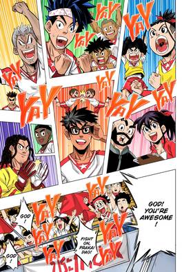 Read The Killer Pass  18 Page 3 in English