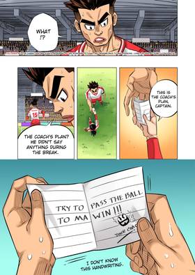 Read The Killer Pass  21 Page 3 in English