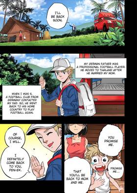 Read The Killer Pass  25 Page 3 in English