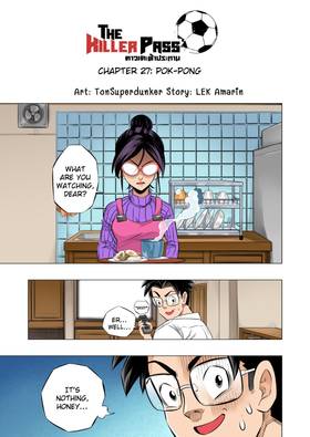 Read The Killer Pass  27 Page 1 in English