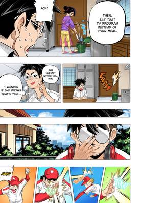 Read The Killer Pass  27 Page 3 in English