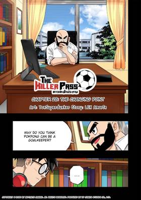 Read The Killer Pass  28 Page 1 in English