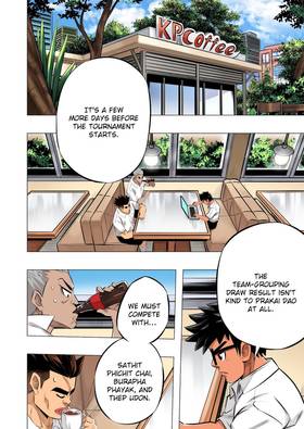 Read The Killer Pass  29 Page 2 in English