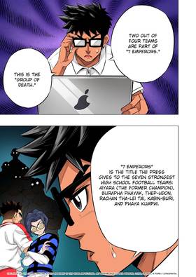 Read The Killer Pass  29 Page 3 in English