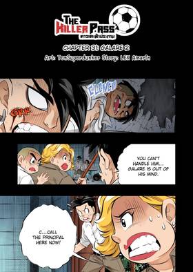 Read The Killer Pass  31 Page 1 in English