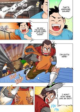 Read The Killer Pass  33 Page 3 in English