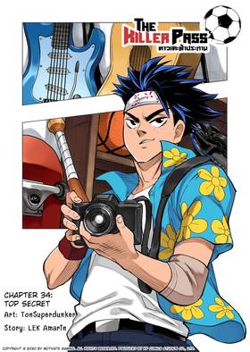 Read The Killer Pass  34 Page 1 in English