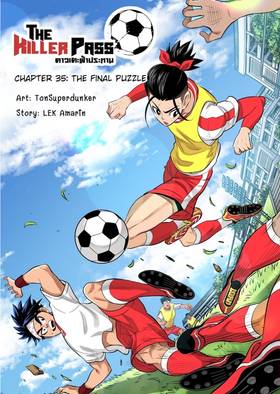 Read The Killer Pass  35 Page 3 in English