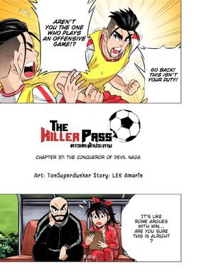 Read The Killer Pass  37 Page 1 in English