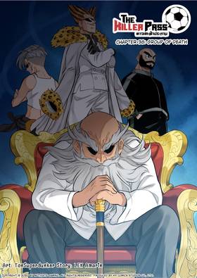 Read The Killer Pass  38 Page 1 in English