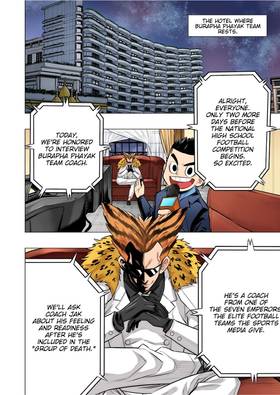 Read The Killer Pass  38 Page 2 in English