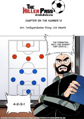 Read The Killer Pass  39 Page 1 in English