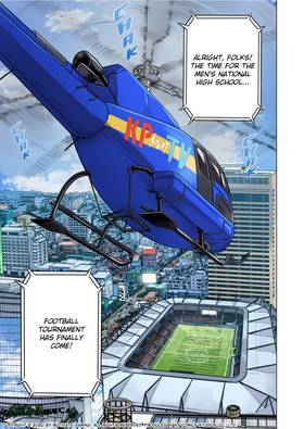 Read The Killer Pass  40 Page 1 in English