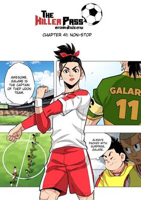 Read The Killer Pass  41 Page 1 in English