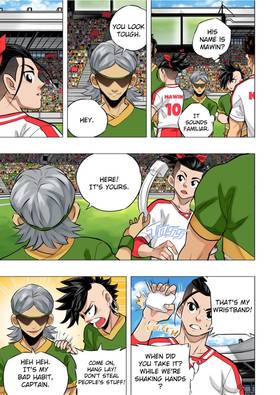 Read The Killer Pass  41 Page 3 in English