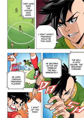 Read The Killer Pass  44 Page 4 in English