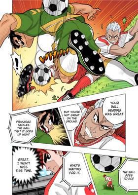 Read The Killer Pass  44 Page 6 in English