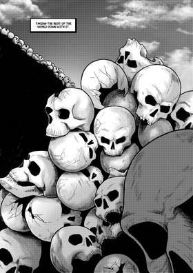 Read The Nephilims  1 Page 7 in English