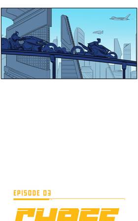 Read Chase and Catch: Ultra Crime Detectives (Verticals)  4 Page 4 in English