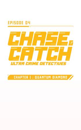 Read Chase and Catch: Ultra Crime Detectives (Verticals)  5 Page 3 in English