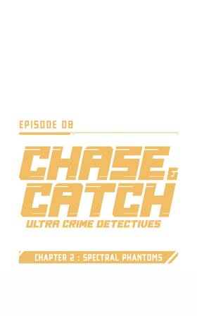 Read Chase and Catch: Ultra Crime Detectives (Verticals)  11 Page 1 in English