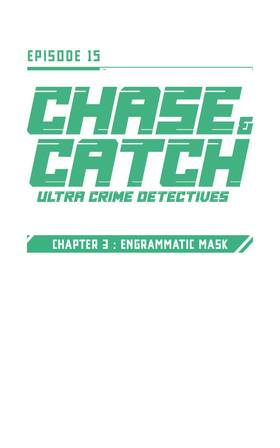 Read Chase and Catch: Ultra Crime Detectives (Verticals)  20 Page 4 in English