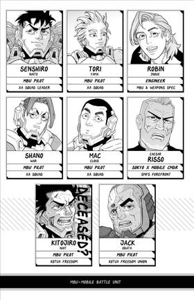 Read Sokyo X  3 Page 3 in English