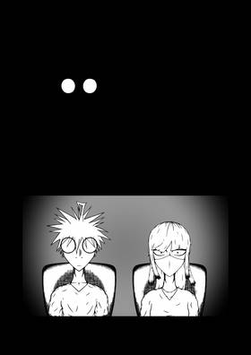 Read Lanternfısh {The Main Series}  2 Page 7 in English