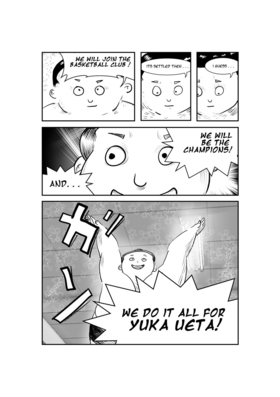 Read Sumo Dunk !  1 Page 8 in English